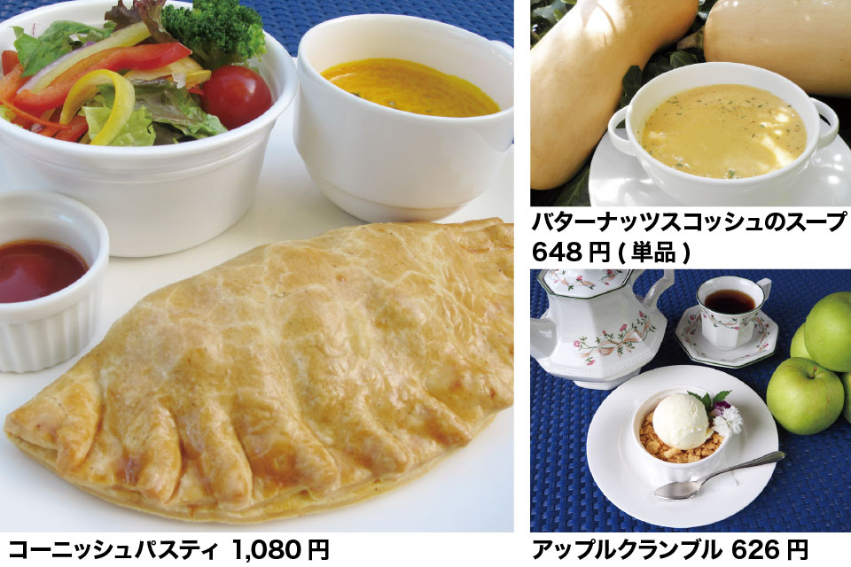 カフェ