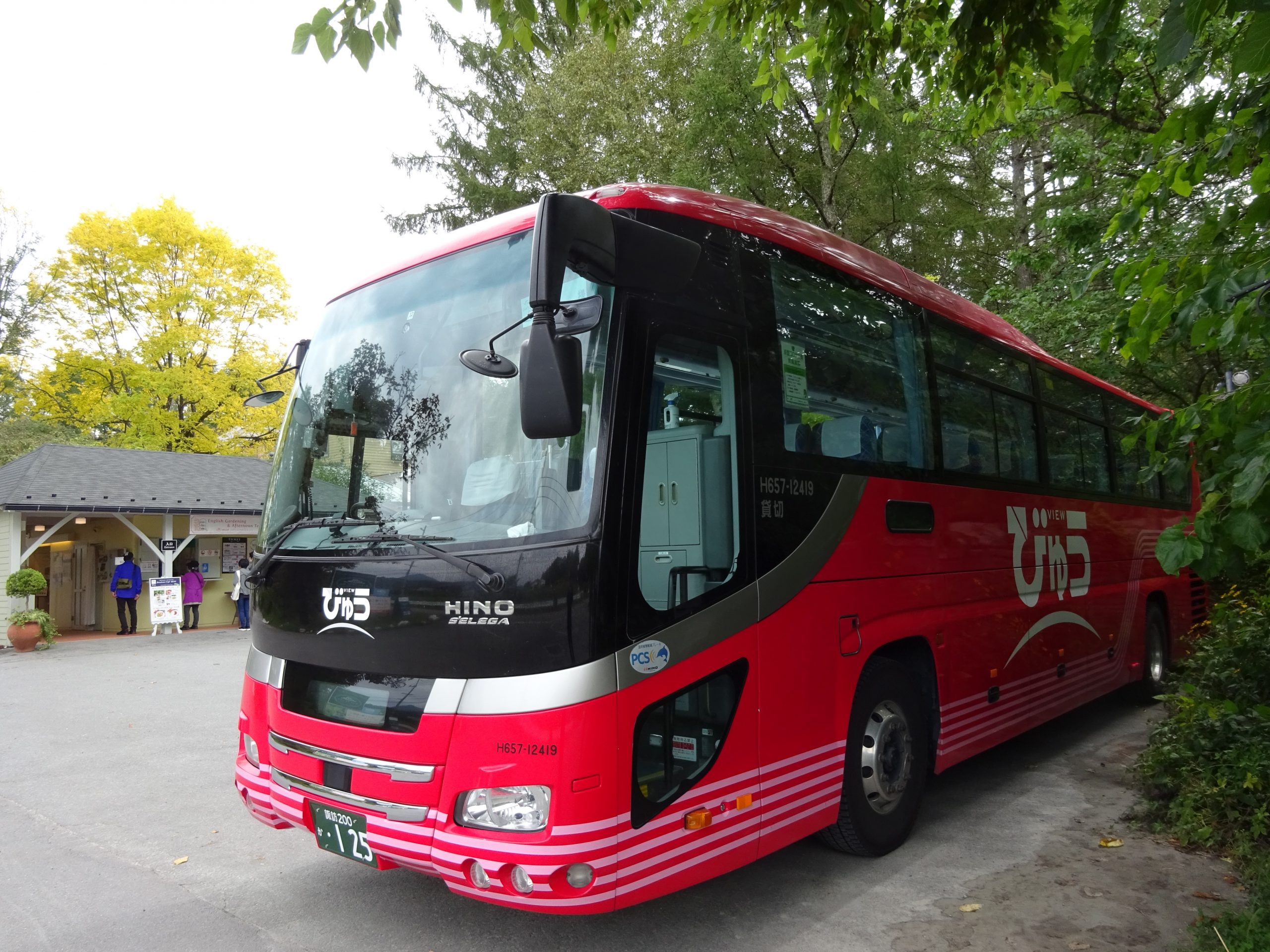 びゅう バス 長野