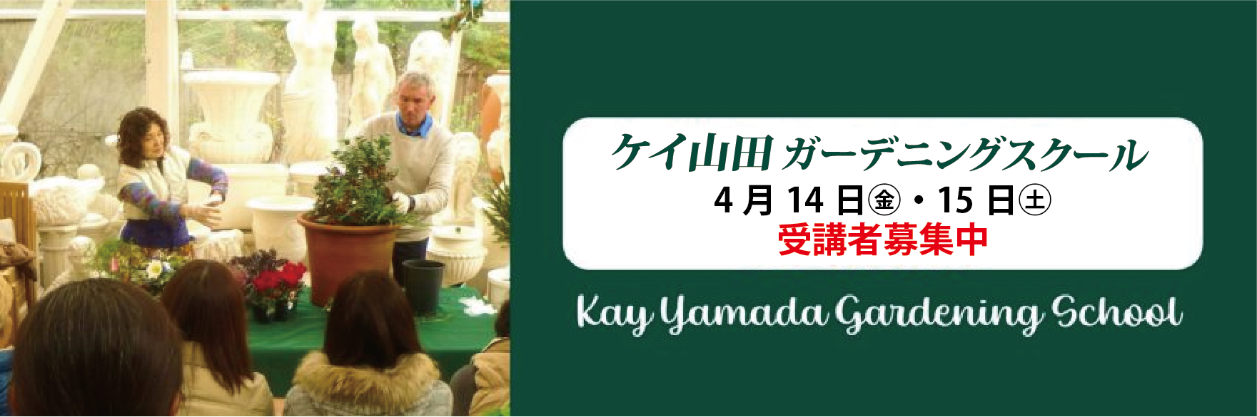 水彩原画バラクライングリッシュガーデン光と影➁ひかりあふれて… 水彩原画バラクライングリッシュガーデン光と影➁ひかりあふれて…
