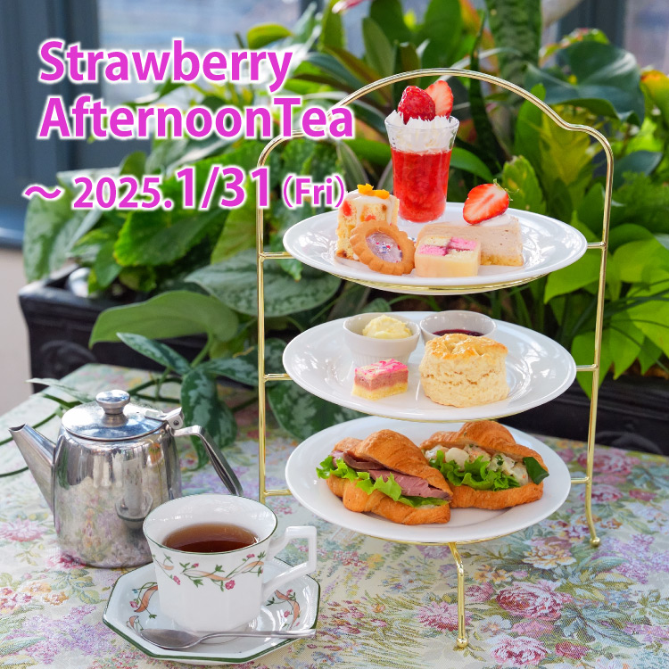 StrawberryAfternoonTea